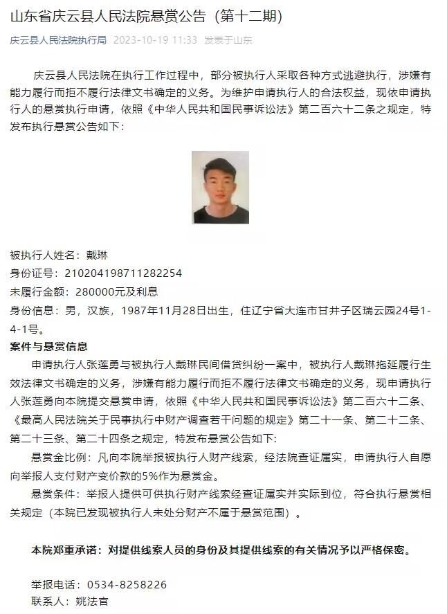 拉波尔塔在接受采访时表示将努力留住菲利克斯和坎塞洛，计划尽快展开谈判。